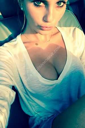 Мила, метро Тульская