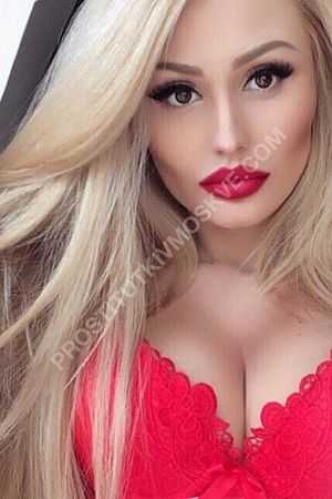 Арина, метро Пражская