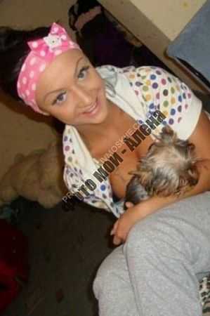 Алена, метро Кропоткинская