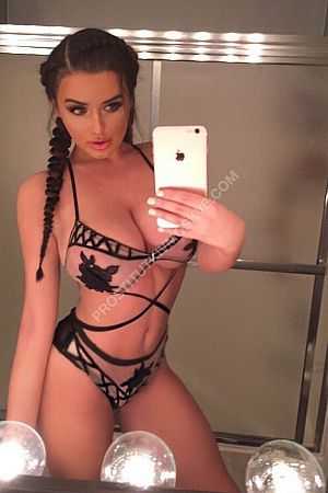 бела, метро Академическая