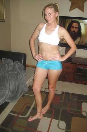 Юля, метро Беговая