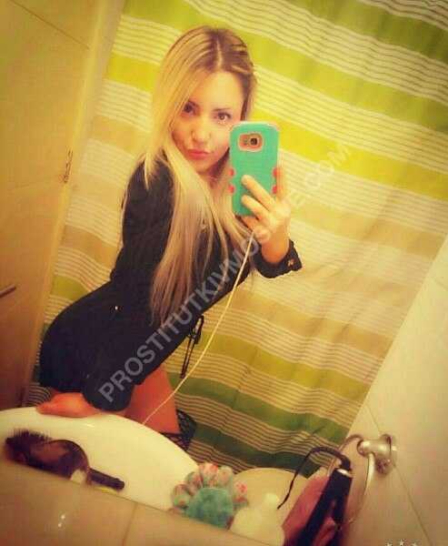 Проститутки