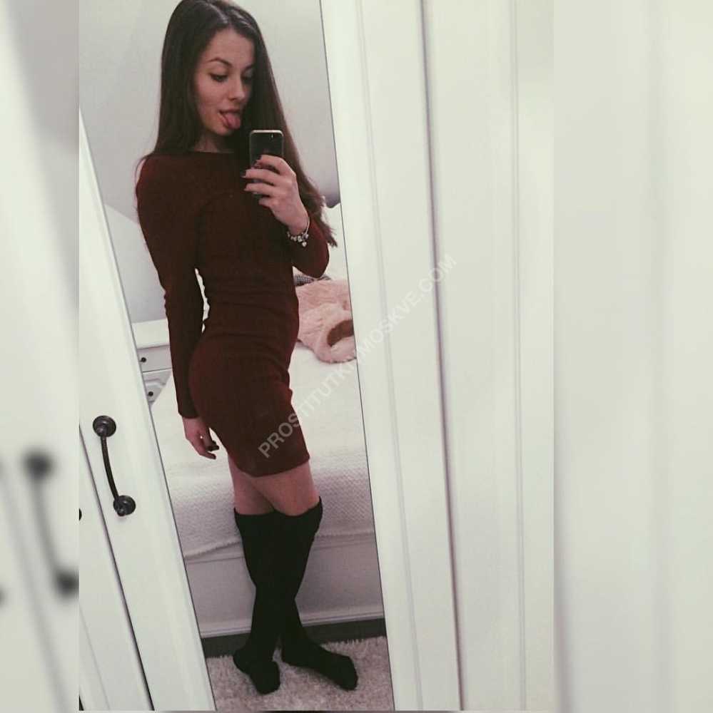 Проститутки