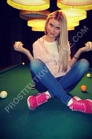 валя, метро Филёвский парк