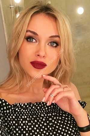 Анна, метро Лубянка