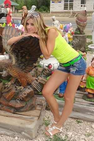 нинка, метро Тульская