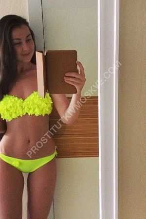 светлана, метро Партизанская