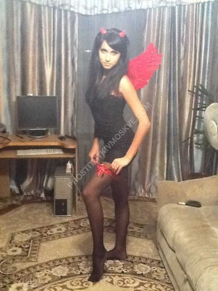 Проститутки