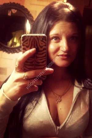 Мария, метро Домодедовская