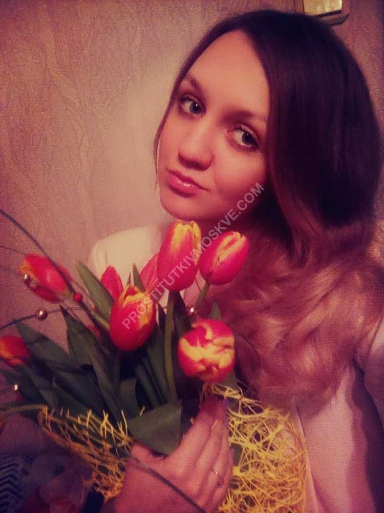 Проститутки