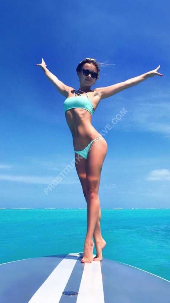 Проститутки