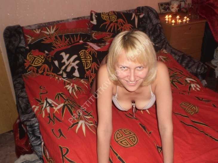 Проститутки