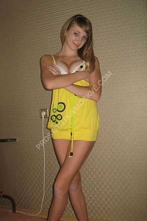 Яна, метро Тульская