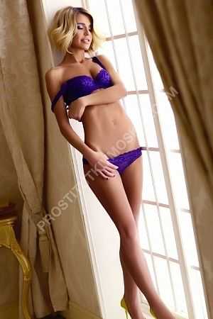 Ева, метро Проспект Мира