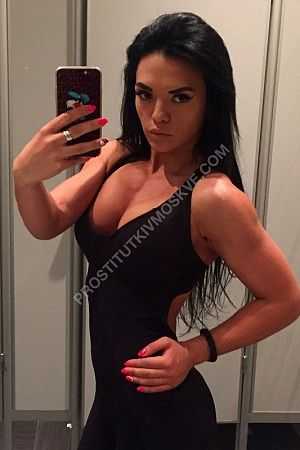 Наташа, метро Андроновка