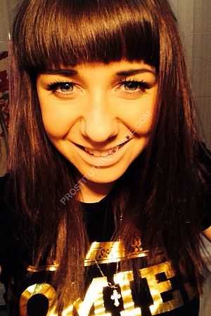 Рита, метро Парк культуры