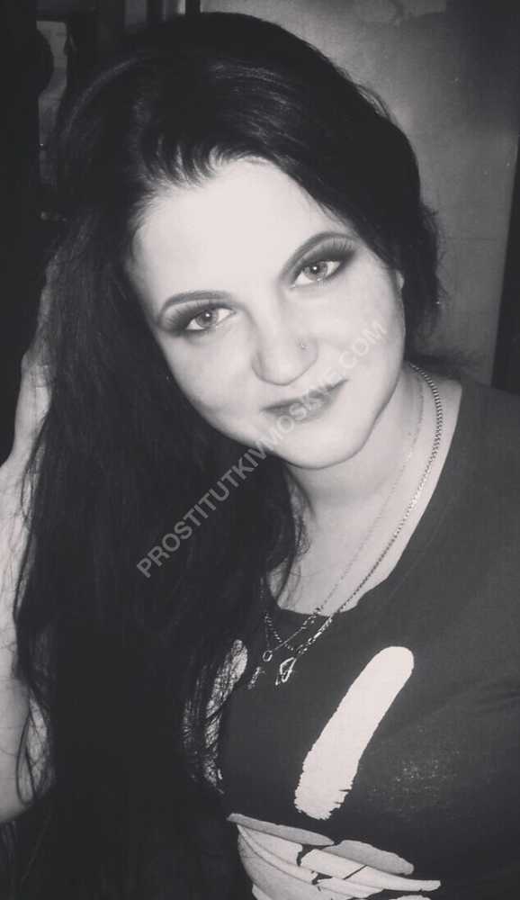 Проститутки
