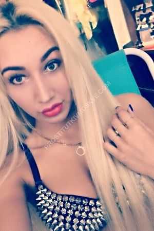 Алина, метро Спортивная