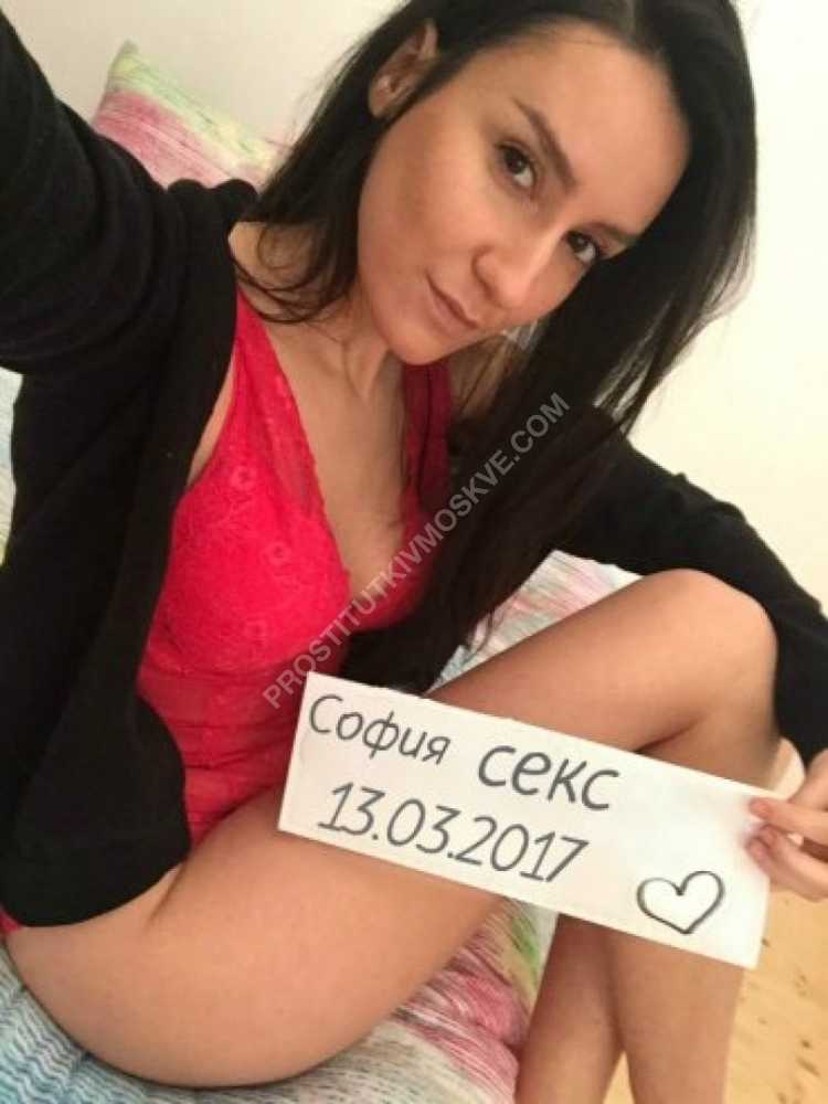 Проститутки