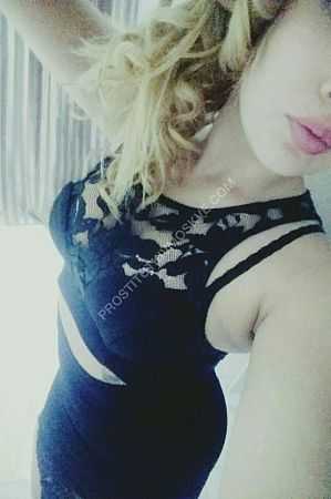 Алина, метро Шипиловская