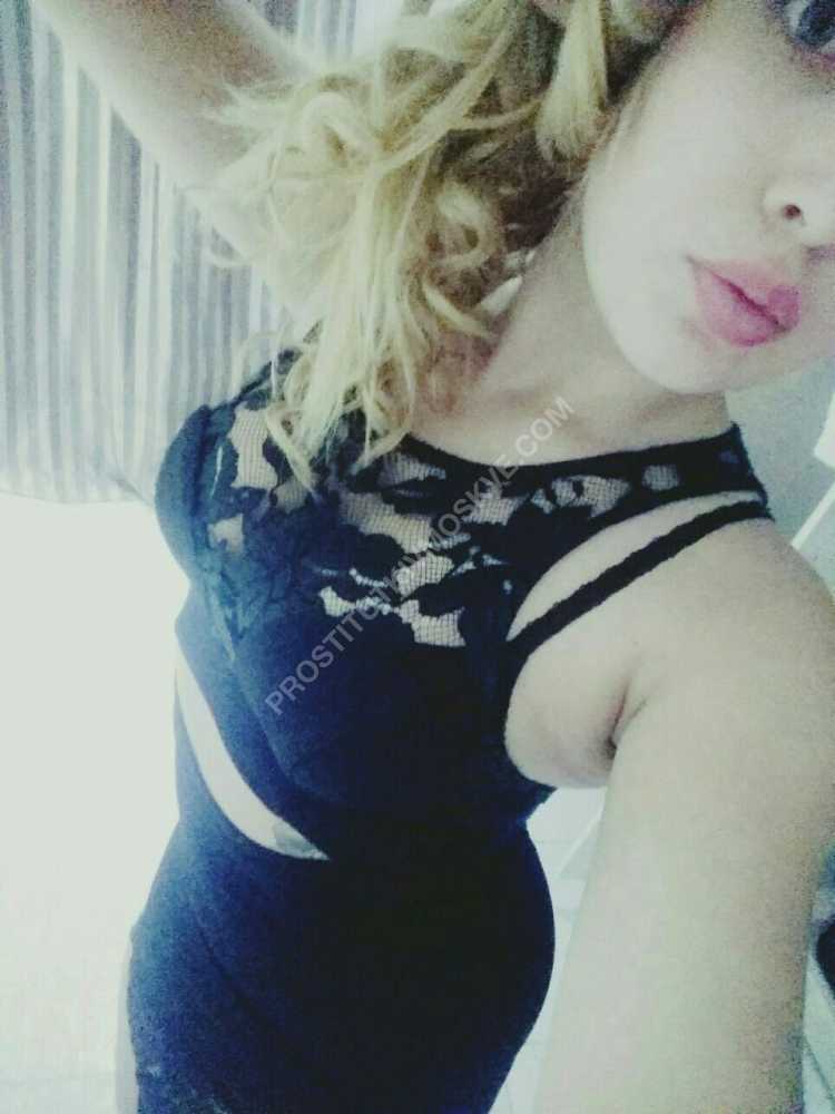 Проститутки