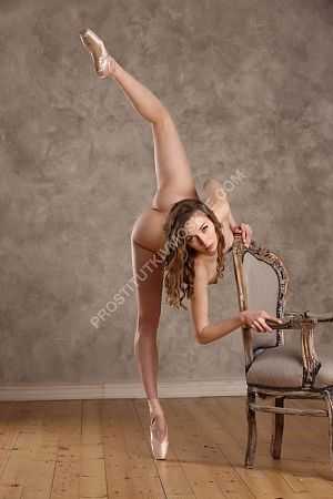 Луиза, метро Площадь Ильича