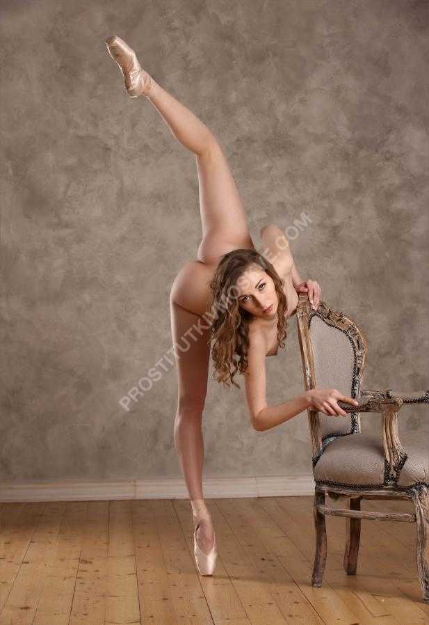 Проститутки