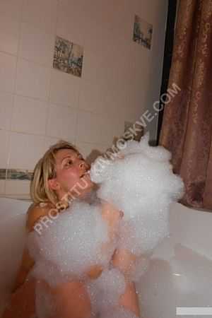 Лена, метро Бульвар Дмитрия Донского