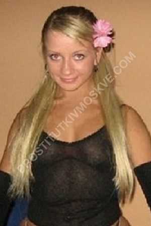 Света, метро Деловой центр