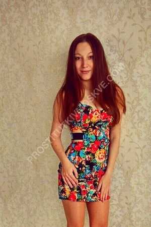 Наташа, метро Тропарёво