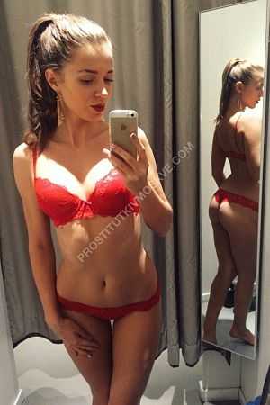 Леся, метро Тропарёво