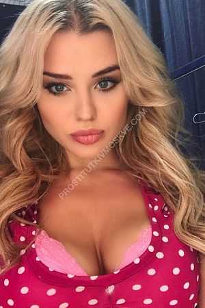 Ксюха, метро Проспект Мира