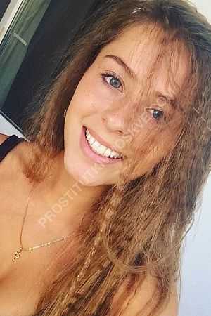 Анастасия, метро Братиславская