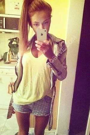 Инна, метро Владыкино