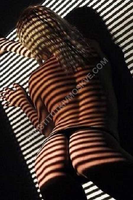 Проститутки