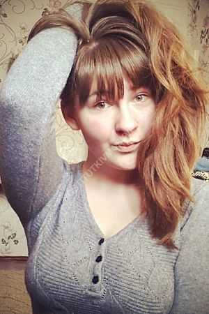 Лена, метро Бульвар Дмитрия Донского