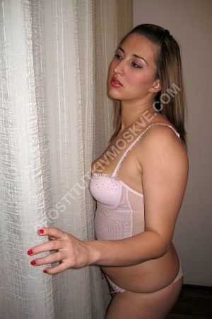 Лиза, метро Видное