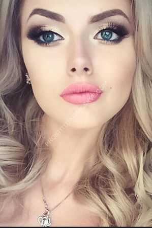 Аня, метро Аннино