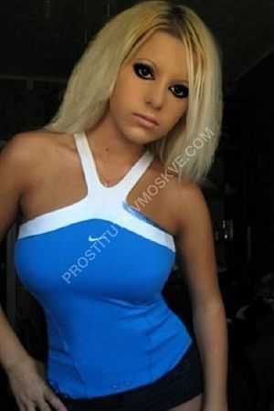 Альбина, метро Петровский парк