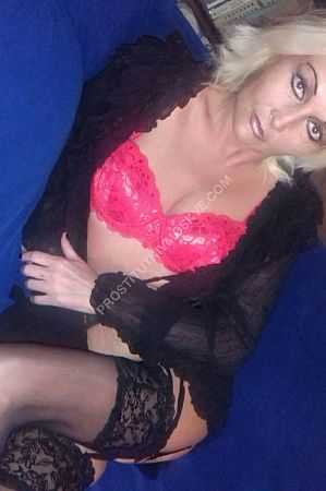 Анна, метро Локомотив