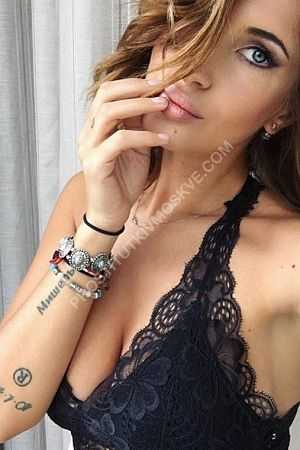 Оля, метро Серпуховская