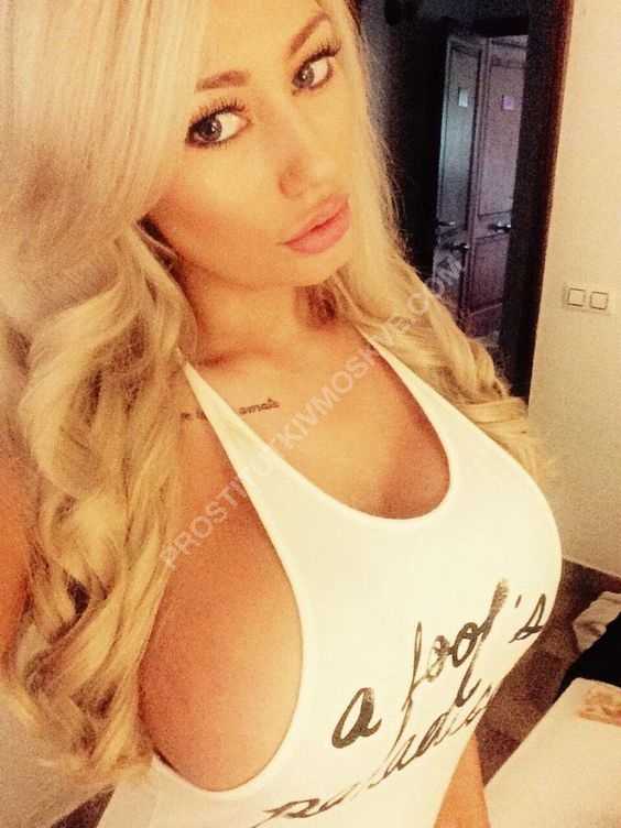 Проститутки