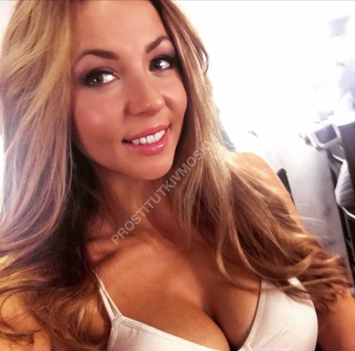 Проститутки