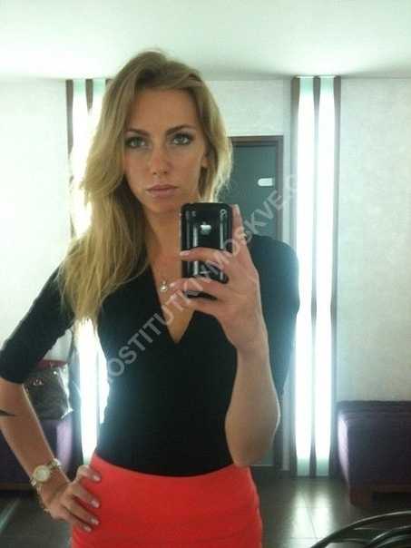 Проститутки