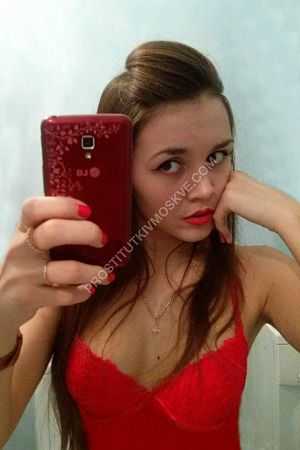 Карина, метро Рязанский проспект