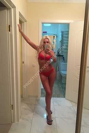 Яна, метро Бунинская аллея