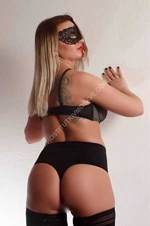 Диана, метро Театральная