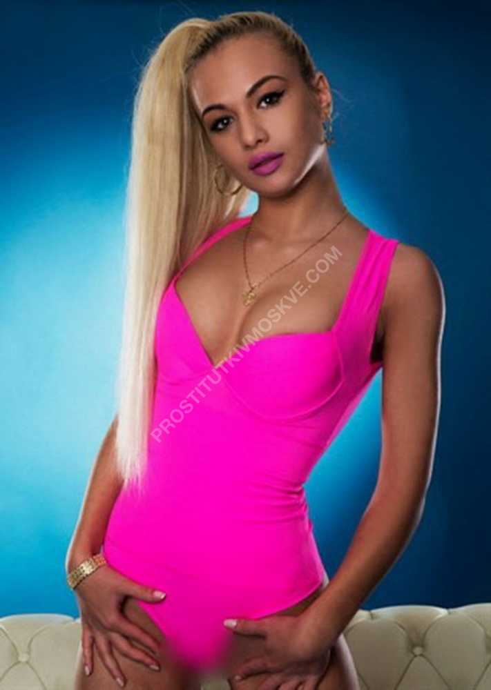 Проститутки