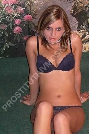 Аня, метро Крылатское