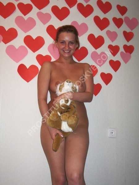 Проститутки